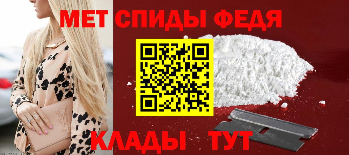 АМФЕТАМИН  Амфетамин 98%  Вход с VPN  Коряжма  Amphetamine 