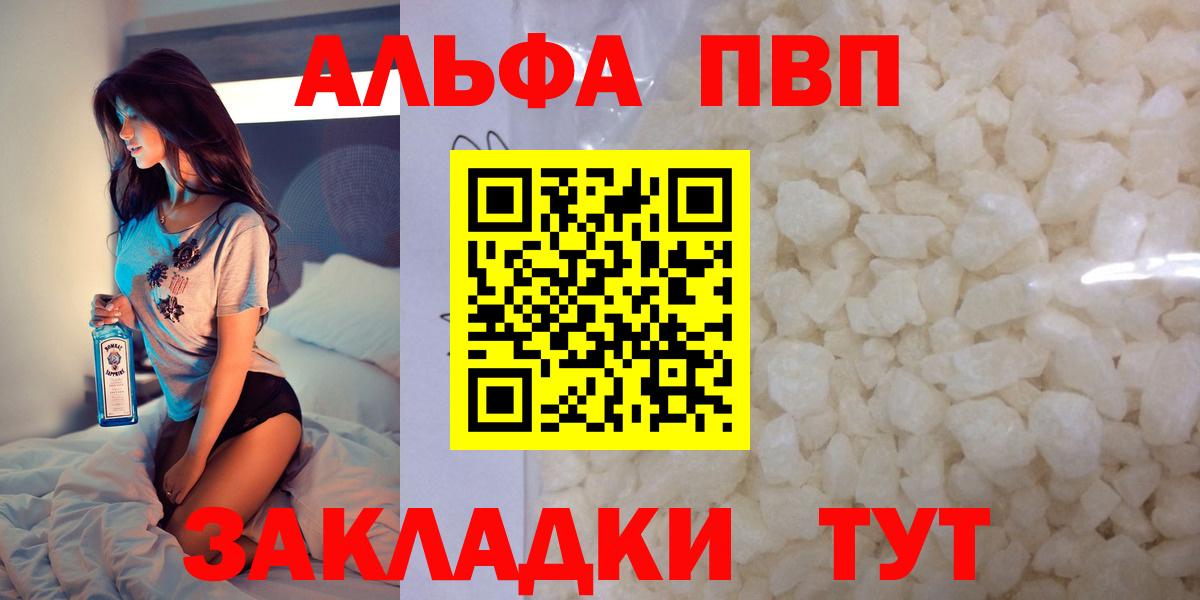 A PVP СК Коряжма