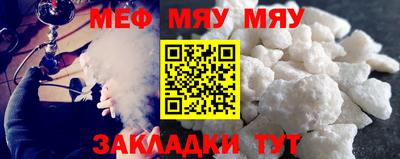 ПСИЛОЦИБИНОВЫЕ ГРИБЫ Краснокаменск