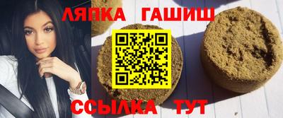 ПСИЛОЦИБИНОВЫЕ ГРИБЫ Краснокаменск