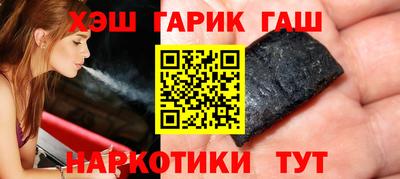 стафф Краснодар