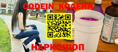 spice Конаково