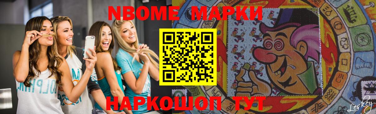 Коряжма  LSD-25 экстази  Вход с VPN  ЛСД экстази ecstasy  LSD-25 экстази кислота 