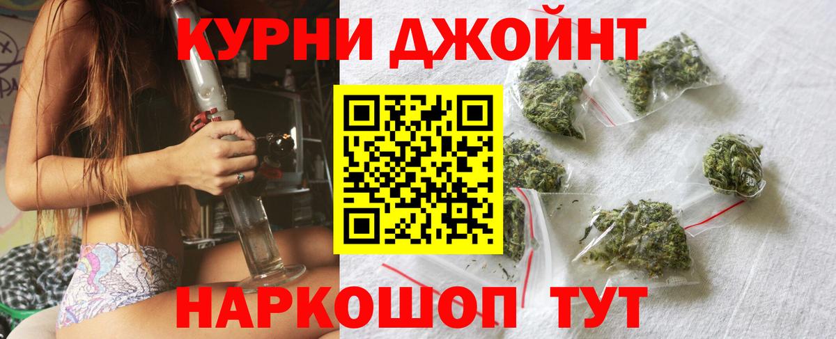 Коряжма  Бошки марихуана семена  Конопля конопля  Вход с VPN 